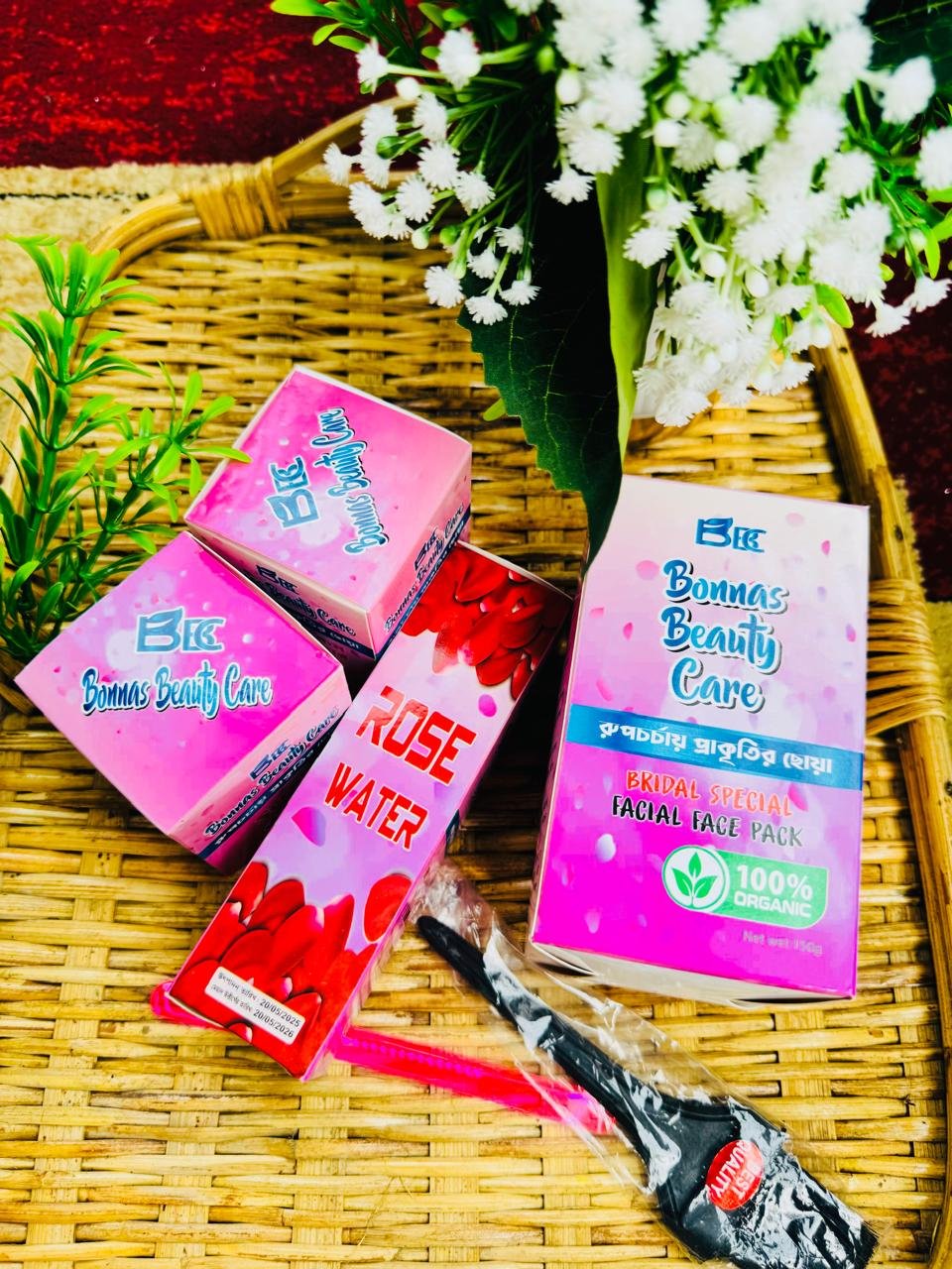 WhatsApp Image 2025-08-18 at 10.35.24 AM (4)