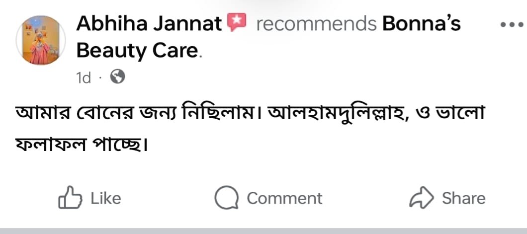 WhatsApp Image 2025-08-19 at 2.28.11 PM (2)