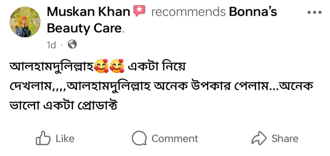 WhatsApp Image 2025-08-19 at 2.28.11 PM (4)